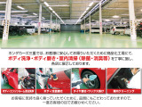 ★車両状態証明書★中古車だと【修復車なのかな?】【傷はどのくらいついているんだろう?】等不安になると思いますが、  な・ん・と!!ホンダカーズ三重の中古車には   車両状態証明書が付いています!!