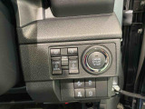 納車後の点検、車検などアフターサービスもお任せください!