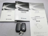 取説・メンテナンスノート・スマートキーの3点セットです。