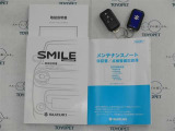 保証書・取り扱い説明書ございます!