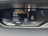 前方車両との衝突防止のサポート機能やアクセルとブレーキを踏み間違えた時のサポート機能など、安全装備が充実してて心強いです!!