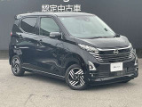 日産愛知の中古車は走行距離無制限の保証付きなので、安心してお乗り頂けます!(保証期間は車両によって異なります。詳細は当店スタッフまでお気軽にお尋ねください。)