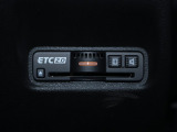ETC2.0車載器付ですので高速道路の料金所もスムーズに通行できます。