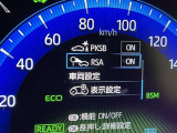 安全装置完備で運転も安心です