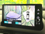 【マルチビューカメラシステム】専用のカメラにより、上から見下ろしたような視点で360度クルマの周囲を確認することができます☆死角部分も確認しやすく、狭い場所での切り返しや駐車もスムーズに行えます。