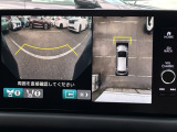 フロントカメラによるフロントビュー、サイドカメラによるサイドビューにも対応