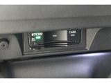 ETC装備。料金所もスムーズに通過でき、快適なドライブをサポートします。
