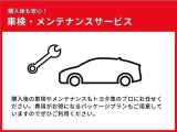 ☆買った後も安心☆納車後のメンテナンスもバッチリです!アフターサービスも大阪トヨタSouthにお任せください(*^_^*)