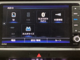 車両状態に関しては1台1台、お客様に詳細にお伝えします。現車確認ももちろん他店の在庫に関しては写真などで車両状態を包み隠さずお伝えさせていただきます。お気軽に店舗スタッフまでご相談下さい。