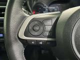 ステアリングスイッチ装備!運転しながら手元でオーディオの操作などができます。