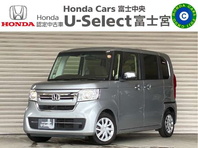 N-BOX L 