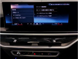 純正HDDナビはワイド画面で視認性も良く、2画面切り替えetc機能も充実しております。