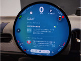 『運転』に対するBMWのこだわりはメーターパネルにも表れております。視野性の良いメーターパネルは疲労感の軽減と、運転の楽しさをもたらしてくれます。
