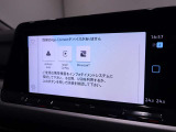 【衝突被害軽減ブレーキ】前方の車や歩行者を検知して衝突被害を軽減する安心装備です。