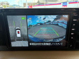 真上から見ているような映像で確認しながら駐車出来るので安心です!