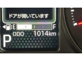 安心3【状態】車両状態証明書でキズや修復歴の有無を確認できます!気になる点は事前にご説明いたします♪