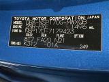 商談中・売約済みの場合も有りますので、ご来店の際は事前にお問い合わせください。