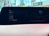設定画面