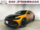 宮崎トヨタの物件をご検討いただきありがとうございます。安心の1年間保証付でご購入後のお客様のカーライフもバッチリサポート!在庫、物件のお問合せは090-3730-2050    までお気軽にご連絡下さい。