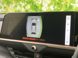 後退時の安全をサポートするバックカメラ。死角を減らし、駐車や後退をよりスムーズに行えます。