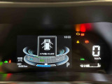 様々な車両情報を表示できるハイブリッド専用アクティブマルチインフォメーションメーターは4つのデザインからお好みをチョイス!
