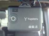 ◆【ドライブレコーダー】映像・音声などを記録する自動車用の装置です。もしもの事故の際の記録はもちろん、旅行の際の思い出としてドライブの映像を楽しむことができます。