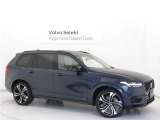 Volvo Cars appで車にリモートアクセスして、空調機能の操作や車の施錠・開錠、ソフトウェア更新などが可能です。エアコンやシートヒーターを操作して、出発前に車内を快適な温度に整えられます。