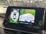 ノート 1.2 X 