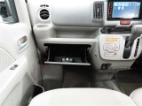 そんな思いを込め【もっと 豊かな 街づくりを】を掲げています。