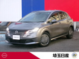 弊社下取りワンオーナー車です。お気軽にお問い合わせ下さい!TEL048-268-2341 U-CARS川口