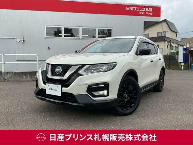 エクストレイル 2.0 20Xi Vセレクション エクストリーマーX 4WD