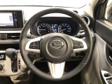 ハンドルは車を運転する上で、ずっと握っている重要なパーツです。手にフィットする物がいいですよね♪