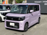 この度は当店カーパレス比恵のお車をご覧頂き有り難う御座います。お急ぎの場合は電話による問い合わせも可能です。ご連絡をお待ちしています。