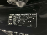 ご覧頂きましたお車が売約済みの場合もございます。ご来店いただく際、お手数ですがお電話にて 在庫の確認をお願い致します。