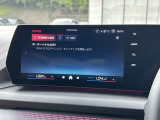 国道1号線に沿い横浜市営地下鉄「三ッ沢上町駅」から徒歩約10分。 BMW Premium Selection 横浜三ッ沢店 / 〒240-0062神奈川県横浜市保土ヶ谷区岡沢町322-3 / TEL:045-612-8488