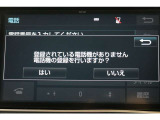 Bluetooth機能搭載。車とスマホやiPhoneをペアリングしておけばハンズフリー電話はもちろん、スマホやiPhone内の音楽を車のスピーカーで流すこともできますよ。