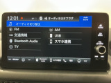 ご契約の流れは当店のスタッフがわかりやすく説明いたします!