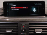 ☆オンライン商談・動画配信サービス実施中!!☆気になるお車の詳細を動画またはビデオ通話でご案内させていただきます!!