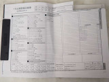 点検の記録を確認できます!