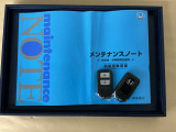 メンテナンスノート【点検整備記録簿・保証書】揃ってます。スマートキーはバッグなどにしまったままボタン操作でエンジンの始動・停止ができて大変便利です