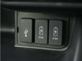 ◆USBチャージャー◆使いやすい場所に装備されています。
