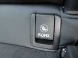 ISOFIX固定装置!