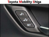 2人分のシートポジションが登録出来るドライビングポジションメモリ-を装備しております。