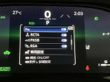 スピードメーター内のディスプレイ部に安全装備の設定状態が表示されます。