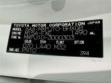 商談中・売約済みの場合も有りますので、ご来店の際は事前にお問い合わせください。