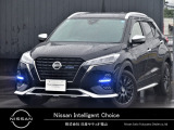 この度は数ある中古車の中からカーパレス佐波店のキックスラをご覧頂きありがとうございます!!