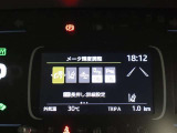 衝突被害軽減ブレーキ付き