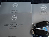 バック、ポケットの中に入れたままで、ドアロック、アンロック、 エンジンスタート出来ます。インテリジェントキー。取扱節経書と整備記録簿