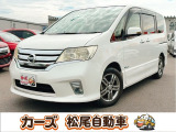 軽39.8専門店カーズの車輌をご覧いただき、誠にありがとうございます。福岡県朝倉市甘木368-1