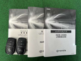 ◇保証書・記録簿・取扱説明書と揃っております。